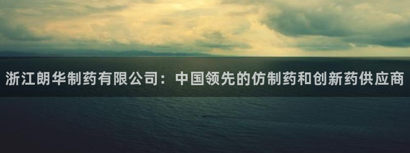 九游会老哥