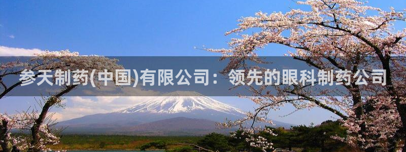 老哥吧九游会下架吗