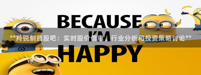 九游会老哥