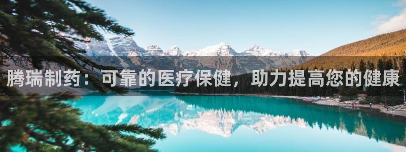 usdt九游会老哥俱乐部