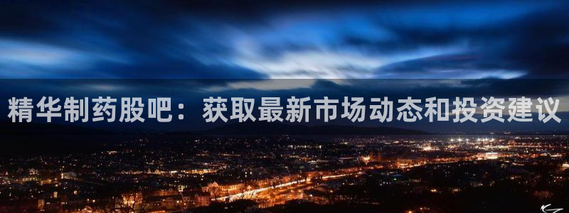 老哥俱乐部是干什么的