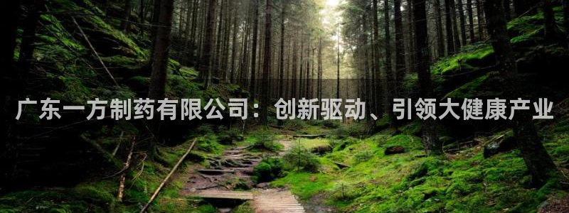九游会老哥俱乐部官网