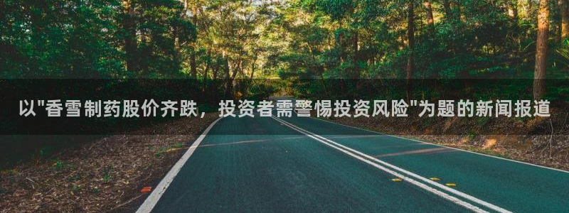 九游会老哥：以\