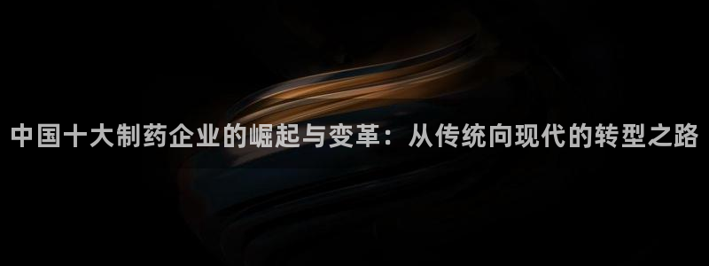 九游老哥俱乐部官网登录入口