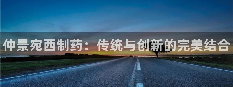 九游会老哥俱乐部论坛版