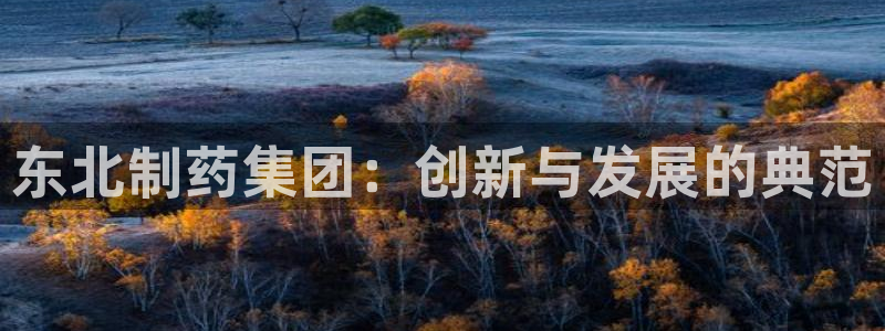 ag九游会老哥俱乐部