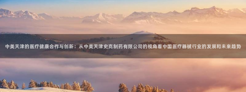 九游会老哥俱乐部