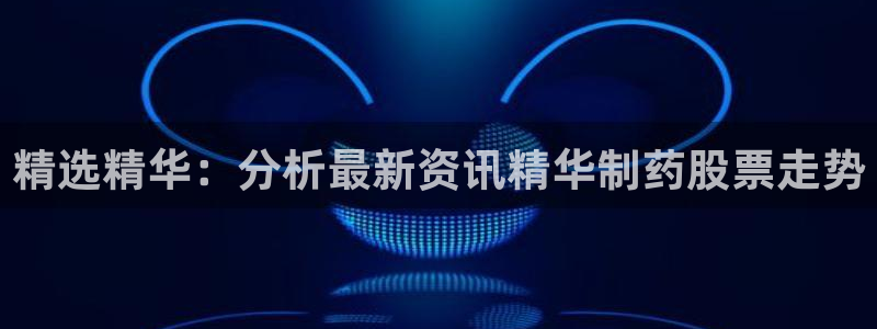 九游老哥俱乐部官网登录入口