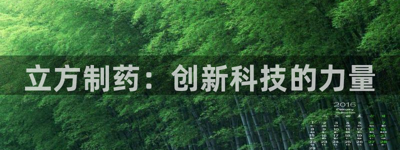 九游会老哥俱乐部官网首页论坛