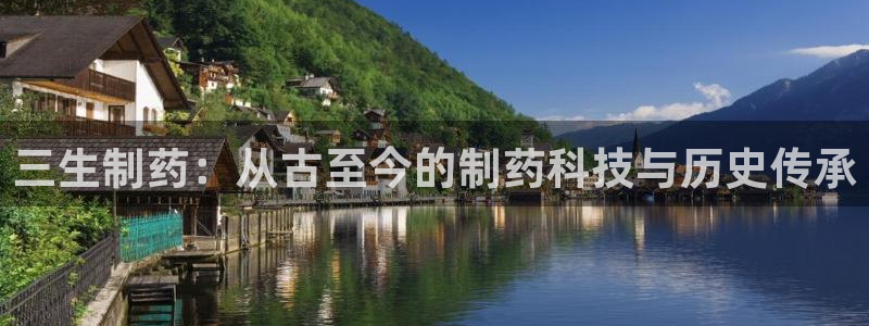 九游老哥俱乐部官网登录